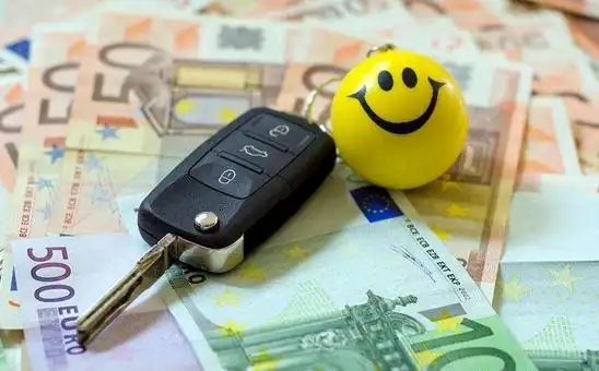 惠州车抵贷哪里靠谱